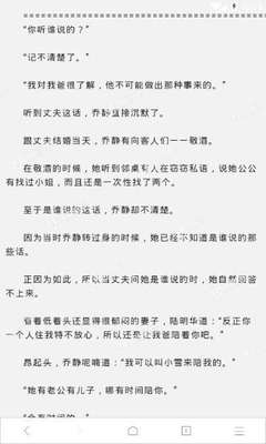 华体汇登录官网